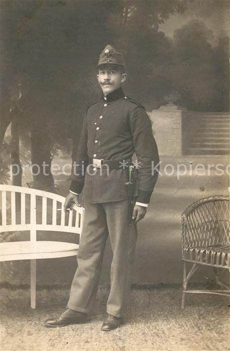 Militaria Oesterreich WK1 Uniform Bajonette