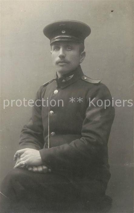 Militaria Deutschland WK1 Uniform