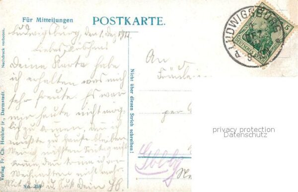 Militaria Deutschland Ludwigsburg Kaserne Marschieren – Bild 2