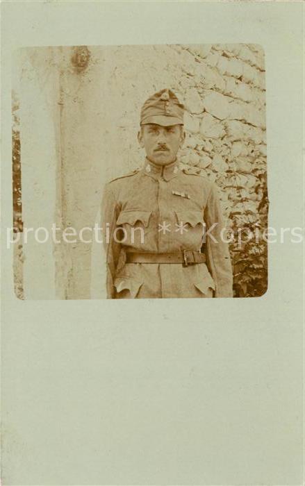 Militaria Oesterreich-Ungarn WK1 KUK Uniform