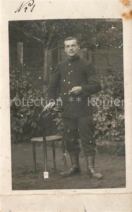 Militaria Deutschland WK1 Uniform