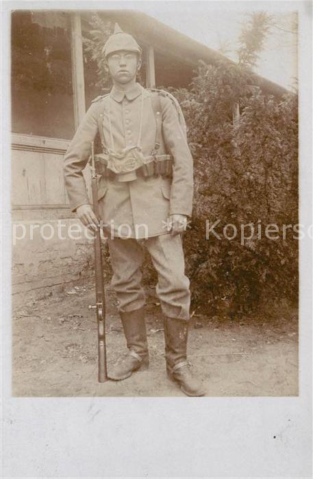 Militaria Deutschland WK1 Pickelhaube Uniform Gewehr