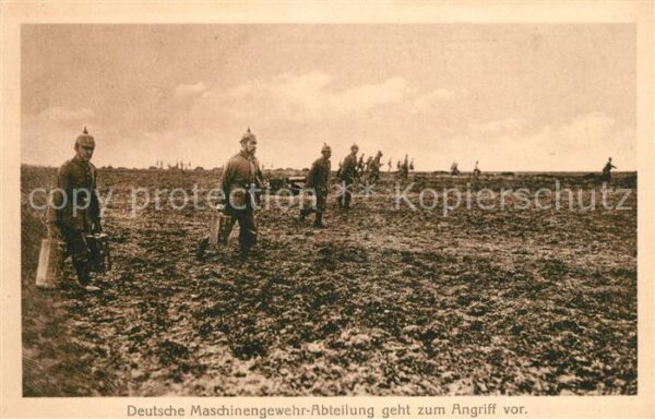 Militaria Deutschland WK1 MG Maschinengewehr Artillerie