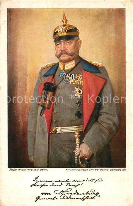 Hindenburg Fotograf Nicola Perscheid Berlin