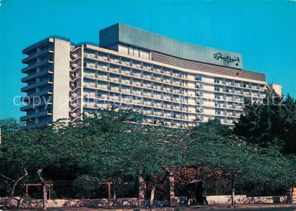 Cairo Egypt Nile Hilton Hotel