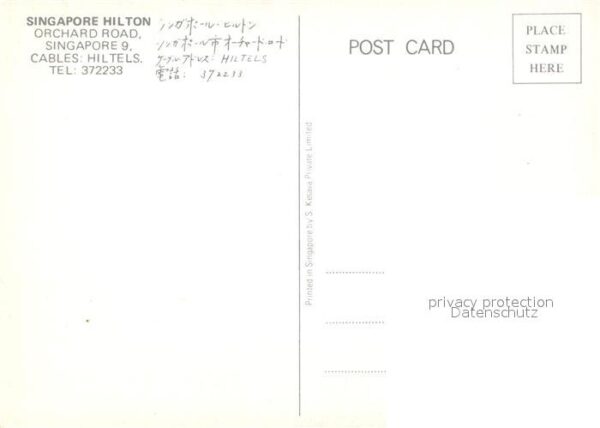 Singapore Hilton Hotel – Bild 2