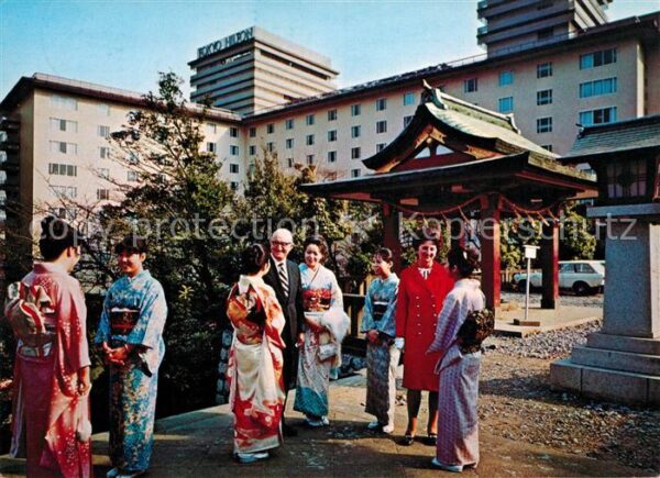 Tokyo Hilton Hotel Frauen im Kimono