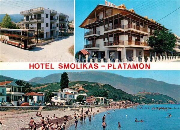 Platamon Hotel Smolikas