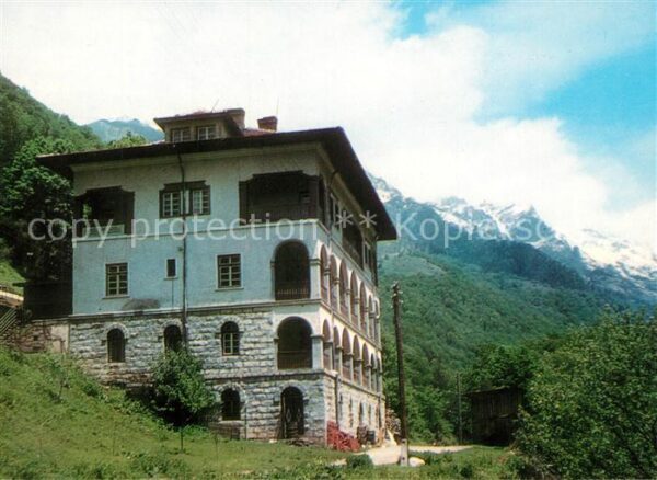 Rila Kloster Hotel Balkantourist