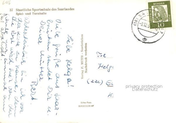 Saarland Staatliche Sportschule – Bild 2