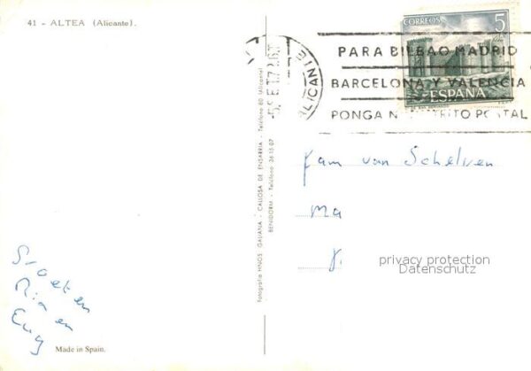 Altea Strnad Gitarristin – Bild 2
