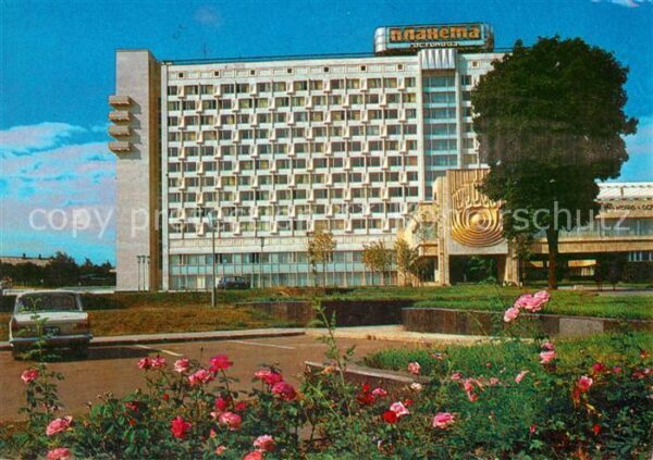 Minsk Weissrussland Hotel Planeta
