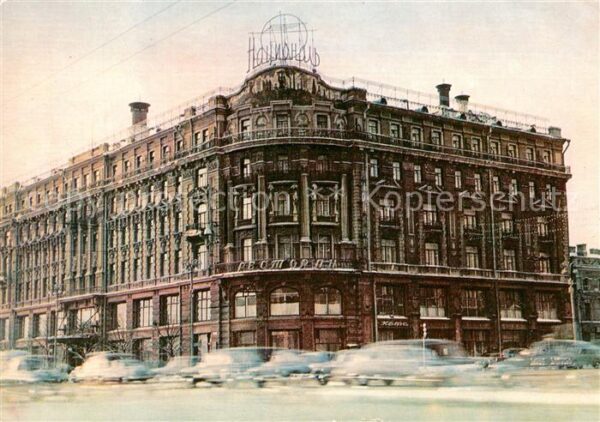 Moscow Moskva Hotel National