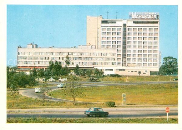 Moskau Moscou Hotel Moschajskaja