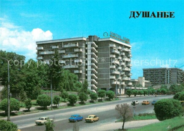 Dushanbe Putovsky Street