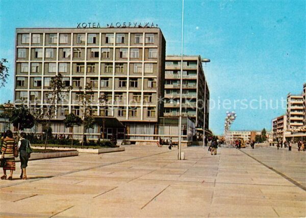 Tolbuchin Dobritsch Hotel Dobrudsha