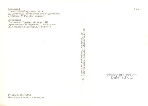 Leningrad St Petersburg The Pribaltiyskaya Hotel – Bild 2