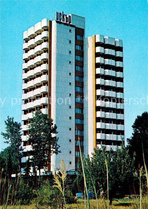 Slantschev Brjag Hotel Iskar
