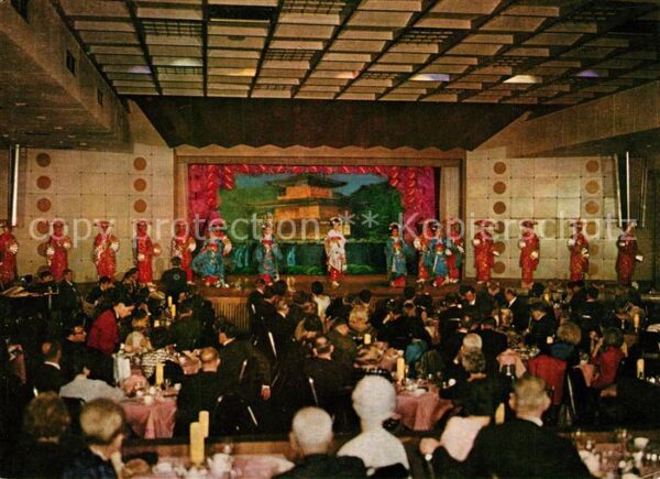 Tokyo Theatre Restaurant Imperial