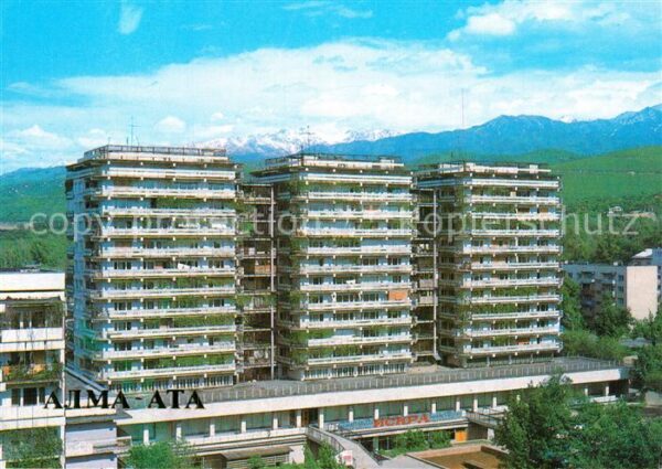 Alma-Ata Almaty Inhabitable buildings at Lenin Avenue