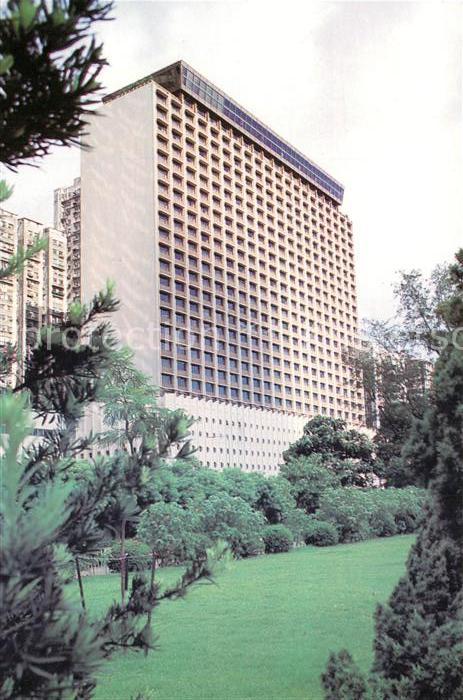 Hong Kong Park Lane Hotel