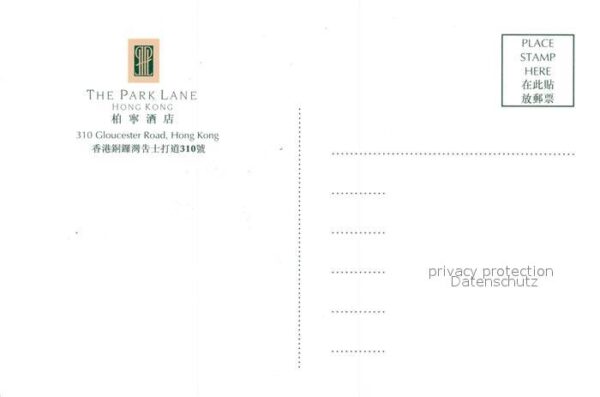 Hong Kong Park Lane Hotel – Bild 2