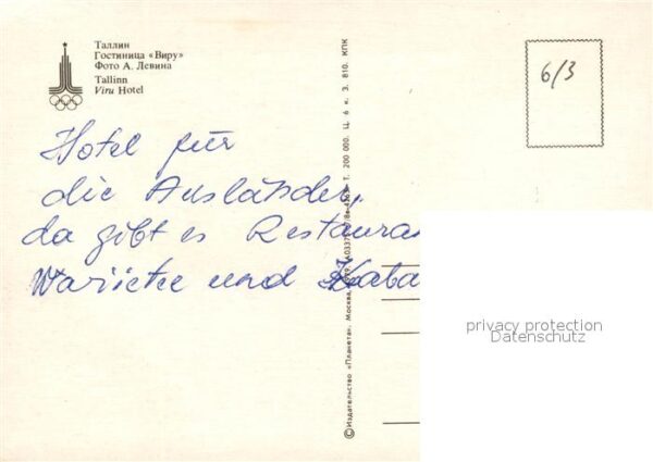 Tallinn Viru Hotel – Bild 2
