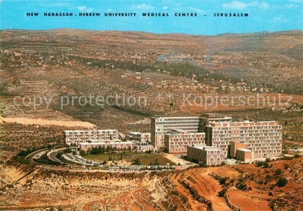 Jerusalem Yerushalayim New Hadassah Hebrew University Medical
