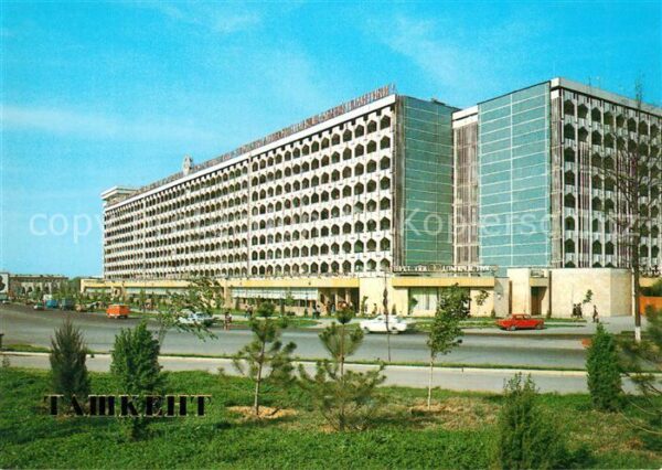 Tashkent Dwelling houses in Friendship of the Pe
