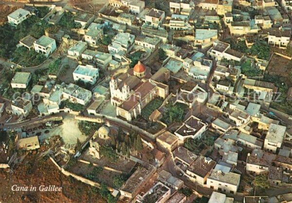 Kfar Kana Fliegeraufnahme