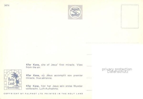 Kfar Kana Fliegeraufnahme – Bild 2
