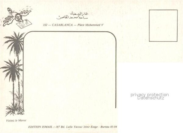 Casablanca Place Mohammed V Hotel Fliegeraufnahme – Bild 2