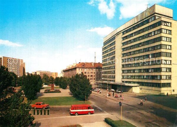 Tallinn Building of the Central Committee of th