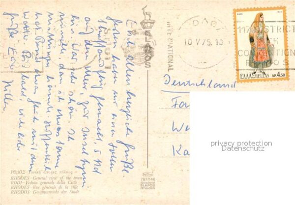 Rhodos Rhodes Aegaeis Fliegeraufnahme – Bild 2