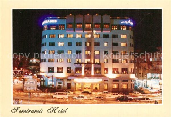 Damascus Dimashq Semiramis Hotel Nachtaufnahme