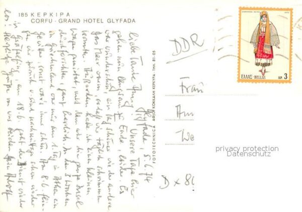 Corfu Korfu Grand Hotel Glyfada – Bild 2