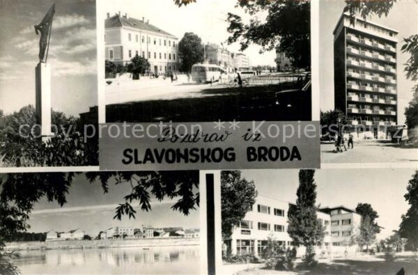 Slavonskog Broda Teilansichten