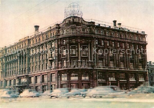 Moscow Moskva Hotel National