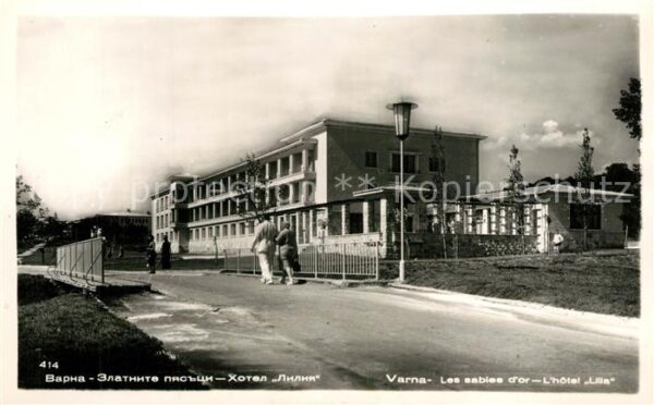 Varna Warna Les sables d’or Hotel Lila