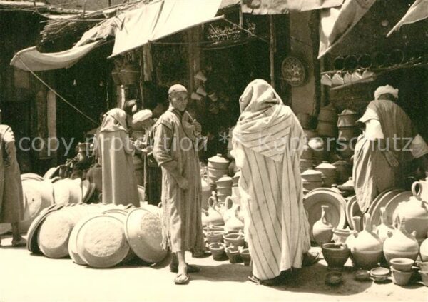 Marrakech Marrakesch Sites et Folklore