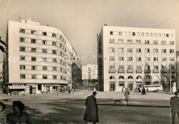 Beograd Belgrad Trg Bratstva i Jedinstva