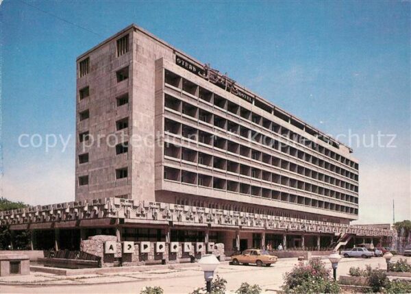 Aschchabad Hotel Aschchabad