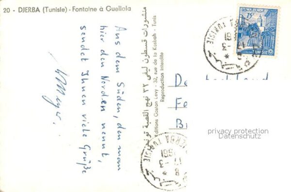 Djerba Fontaine Guellala – Bild 2