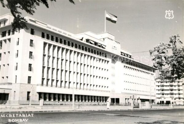 Bombay Mumbai Secretariat