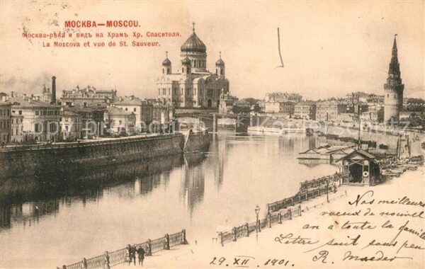 Moscow Moskva La Moscova et vue de St Sauveur