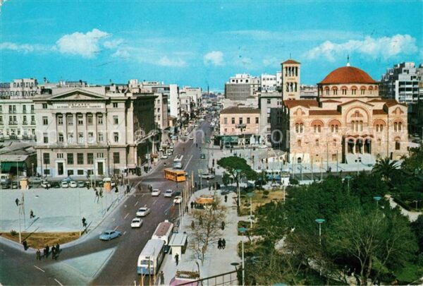 Piraeus Agia Trias Kathedrale