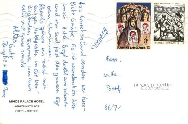 Crete Minos Palace Hotel Aghios Nikolaos – Bild 2