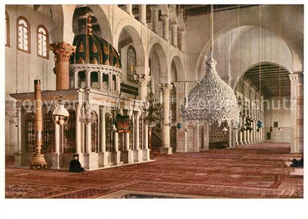 Damas Damaskus Syria Mosquee des Ommayades Interieur