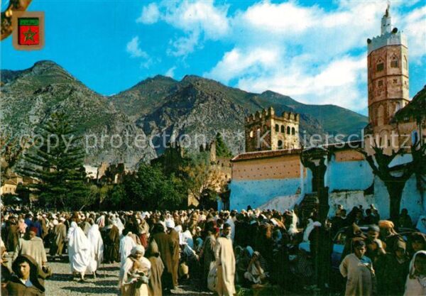 Chefchaouen Chaouen Campo del bano y Mezquita Grande