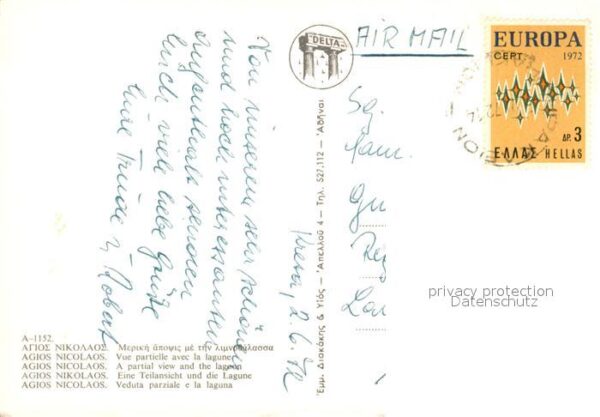 Agios Nicolaos Teilansicht mit Lagune – Bild 2